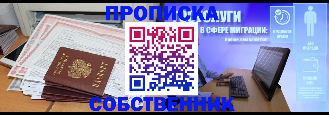 форма 3 в Тулуне